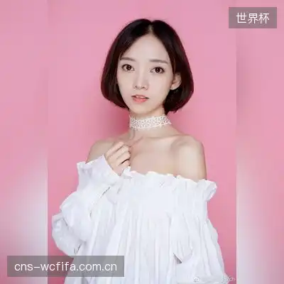 公冶兰